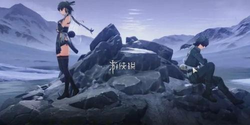 鸣潮最新版本卡池爆料,神秘角色集结，战力升级！